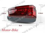 ВЕЛО СТОП ДИОДЕН С ЛАЗЕР WM (5 LED + 2 LASER)-4